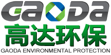 廣東午夜精品在线观看環保科技有限公司